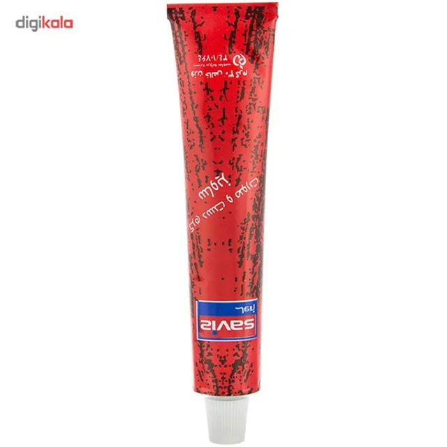 کرم مرطوب کننده ساویز مدل Hand & Face وزن 30 گرم 103123101